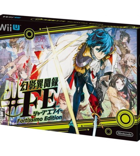 Genei Ibunroku #FE [Fortissimo Edition]