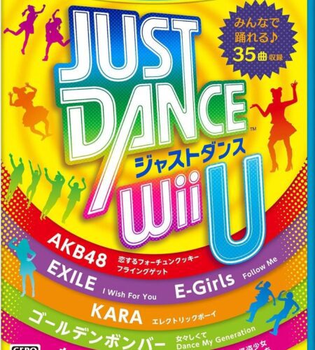 Just Dance Wii U