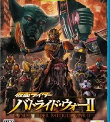Kamen Rider Battride War II
