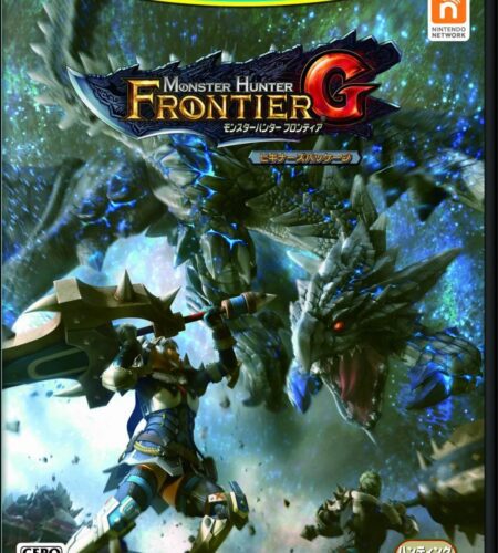 Monster Hunter Frontier G