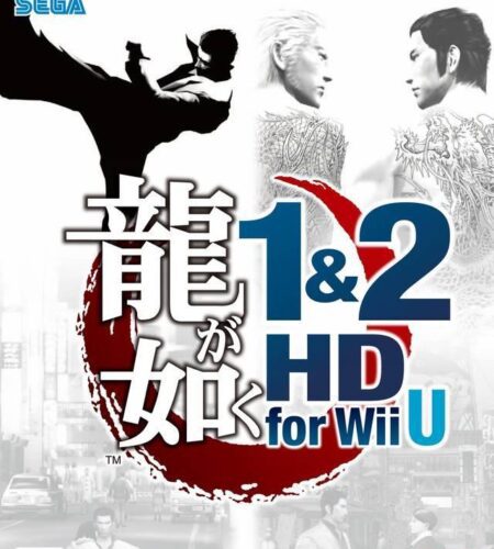 Ryu ga Gotoku 1 & 2 HD for Wii U