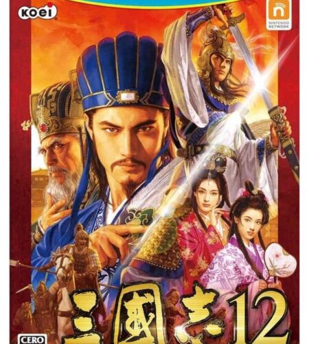 Sangokushi 12