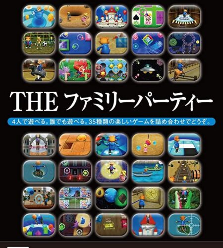 Simple Series for Wii U Vol. 1