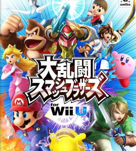 Super Smash Bros for Wii U