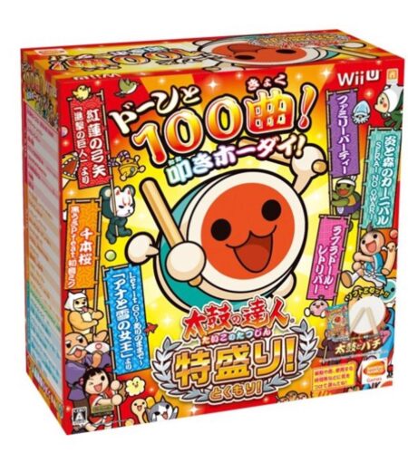Taiko no Tatsujin Tokumori! [Taiko Controller Bundle Set]