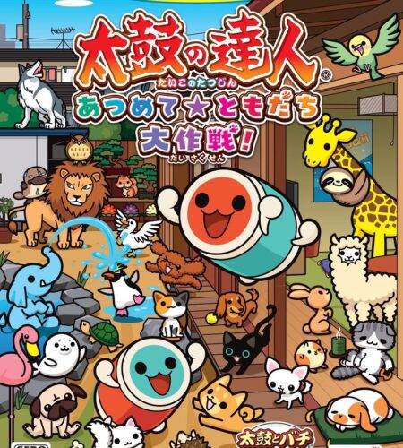 Taiko no Tatsujin: Atsumete Tomodachi Daisakusen