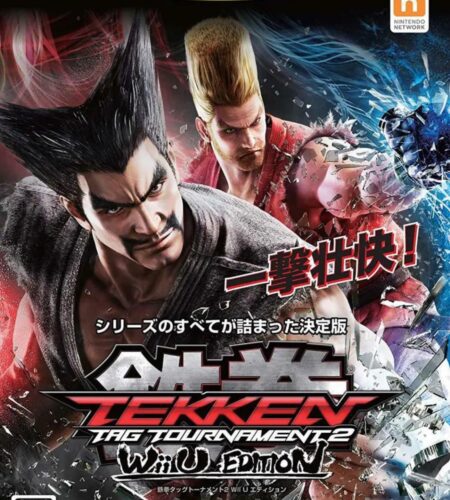Tekken Tag Tournament 2