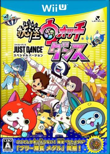 Yo-Kai Watch Dance: Just Dance Special Version