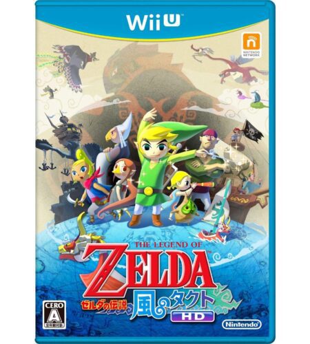 Zelda Wind Waker HD