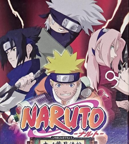 Naruto: Konoha Ninpouchou
