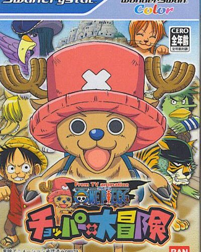 One Piece: Chopper no Daibouken
