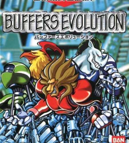 Buffers Evolution