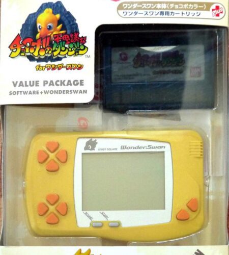 Console WonderSwan [Chocobo no Fushigi Dungeon]