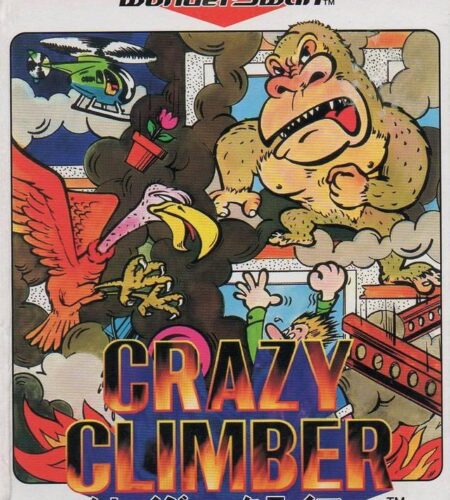 Crazy Climber