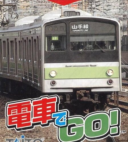 Densha de Go