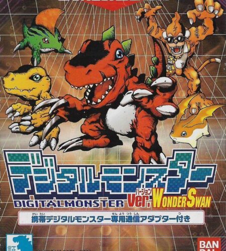 Digital Monster Ver.
