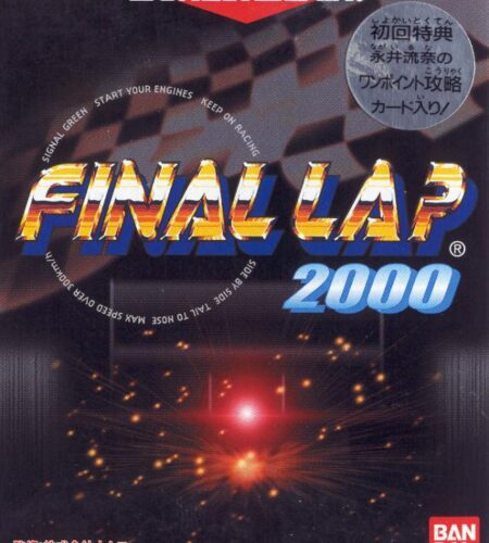 Final Lap 2000