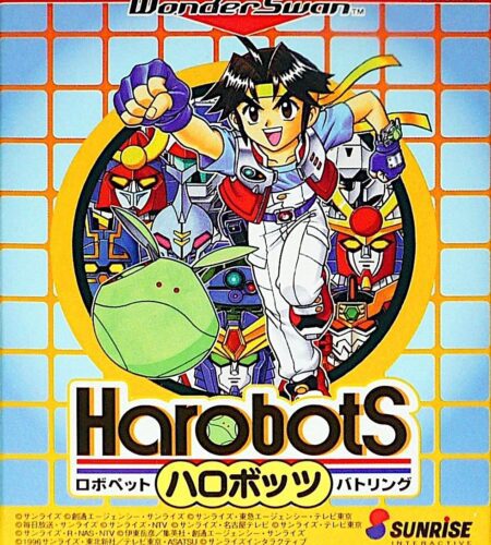 Harobots