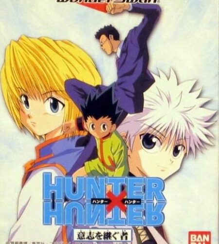 Hunter X Hunter: Ishi o Tsugomono