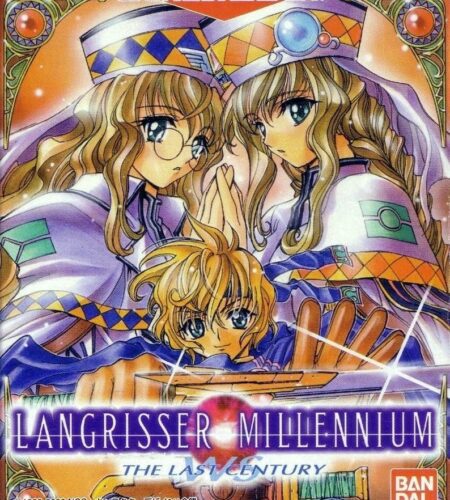 Langrisser Millennium WS: The Last Century