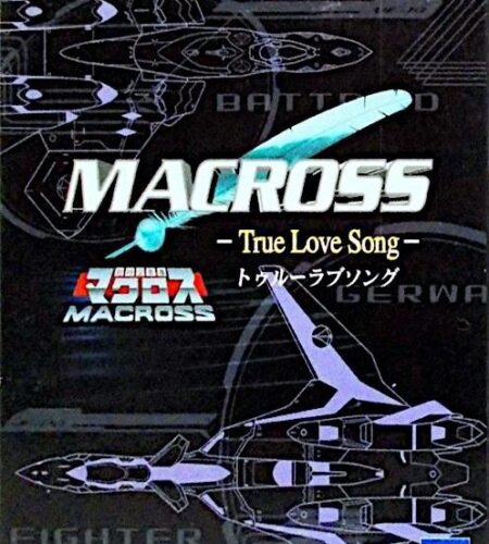 Macross: True Love Song