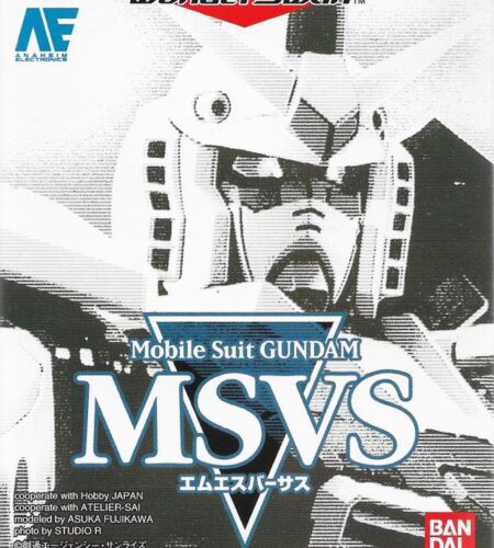 Mobile Suit Gundam: MSVS