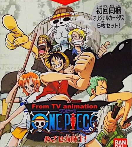 One Piece: Mezase Kaizokuou