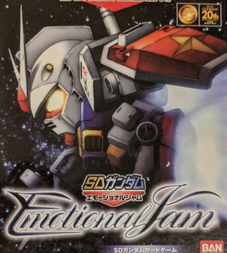 SD Gundam Emotional Jam