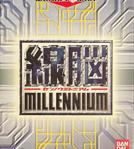 Sennou Millennium