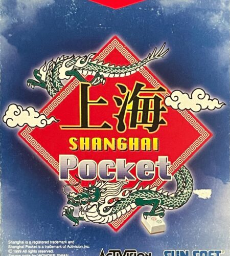 Shanghai Pocket