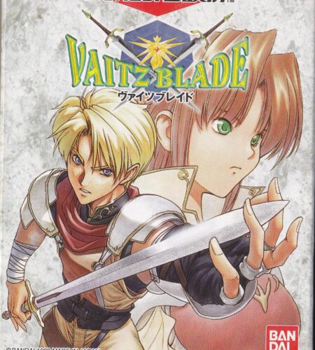 Vaitz Blade