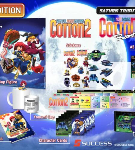 Cotton Guardian Force Saturn Tribute [Collector&rsquo;s Edition]