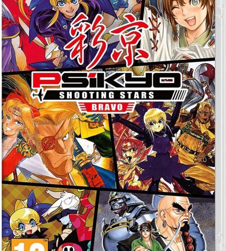 Psikyo Shooting Stars Bravo [Limited Edition]