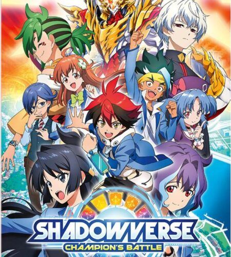 Shadowverse: Champion&rsquo;s Battle