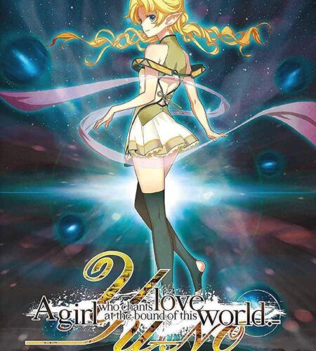 Yu-No: A Girl Who Chants Love at the Bound of this World