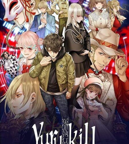 Yurukill: The Calumniation Games [Deluxe Edition]