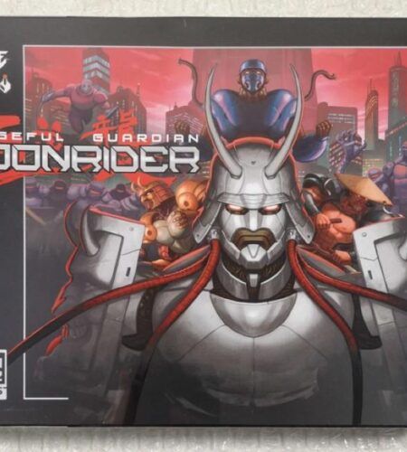 Vengeful Guardian: Moonrider [Collector&rsquo;s Edition]