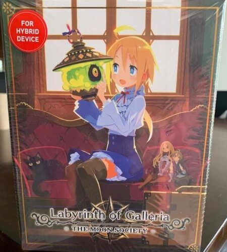Labyrinth Of Galleria: The Moon Society [Limited Collector&rsquo;s Edition]