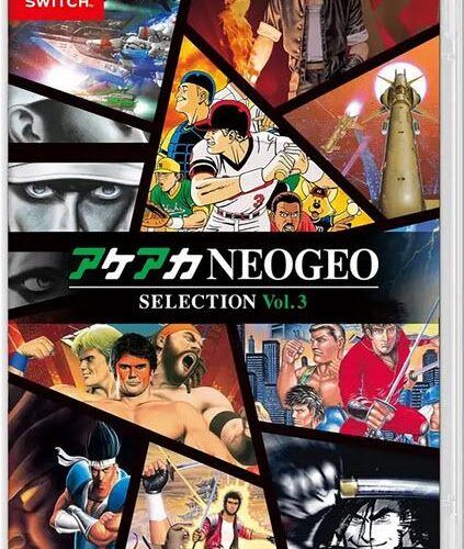 ACA NEOGEO Selection Vol. 3