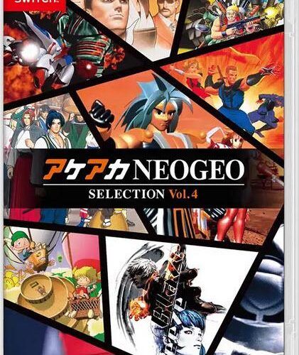 ACA NEOGEO Selection Vol. 4