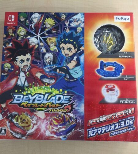 Beyblade Burst: Battle Zero [Limited Edition]