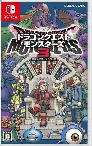 Dragon Quest Monsters 3
