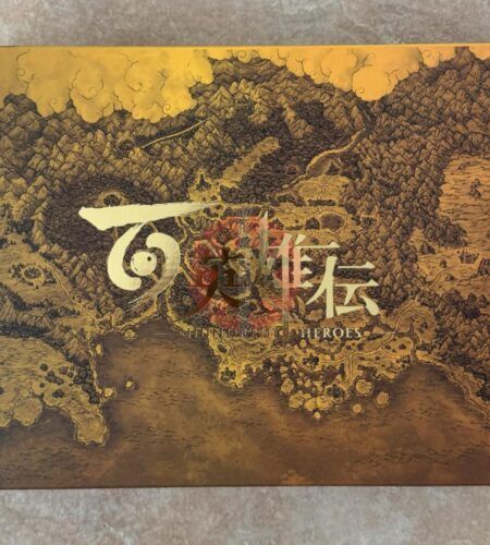Eiyuden Chronicle: Hundred Heroes [Limited Edition]