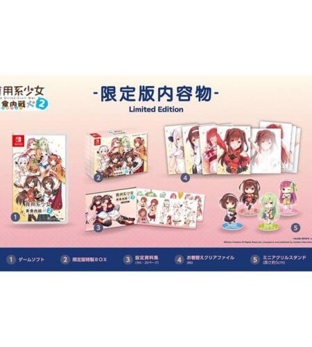 Food Girls 2: Civil War [Limited Edition]