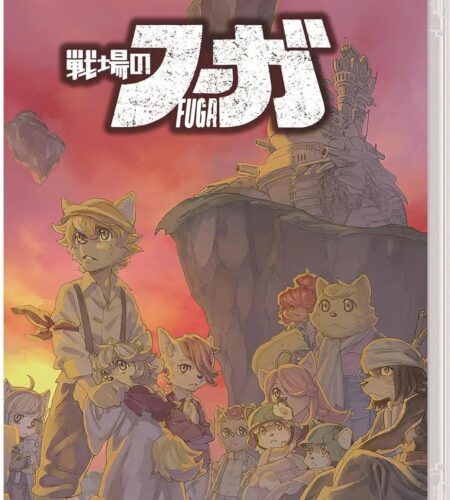 Fuga: Melodies Of Steel