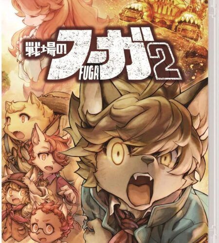 Fuga: Melodies Of Steel 2