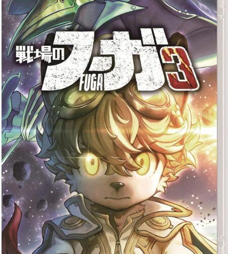 Fuga: Melodies Of Steel 3