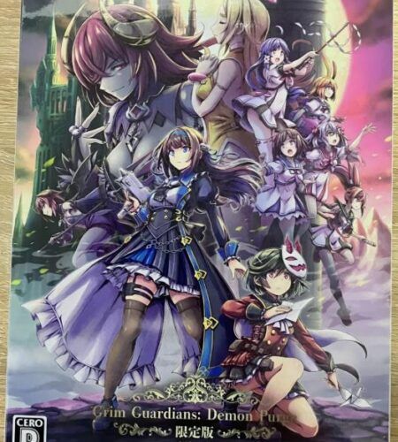 Grim Guardians: Demon Purge [Limited Edition]