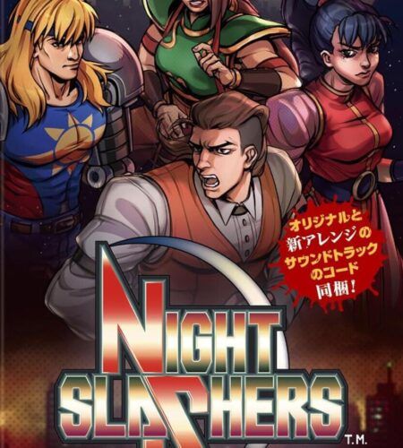 Night Slashers Remake