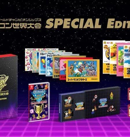 Nintendo World Championships Famicom Edition Deluxe Set